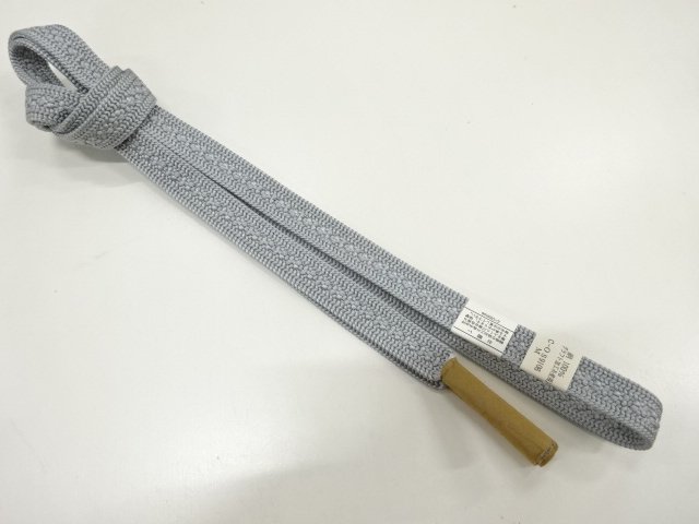 Japanese Kimono / Accessories Silk